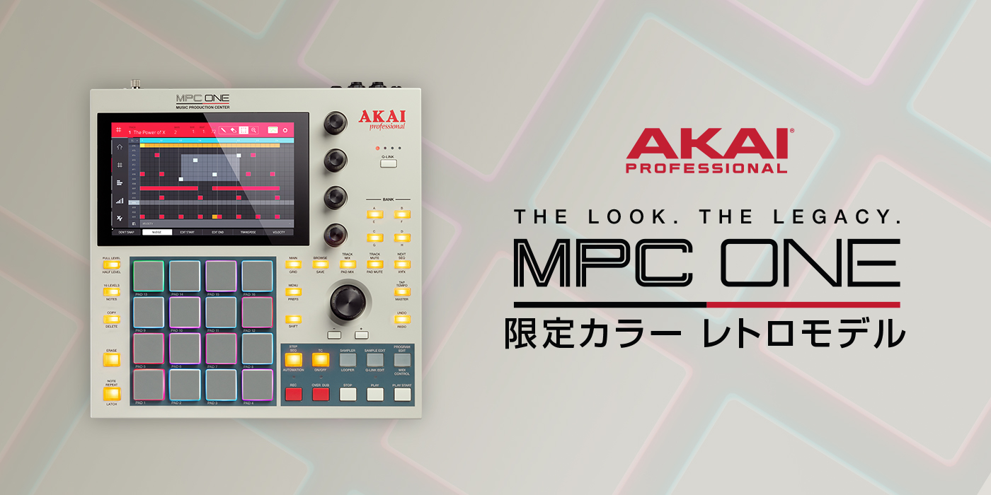 卸売 AKAI MPC One One MPC Gold 限定カラー 動作確認済み Gold