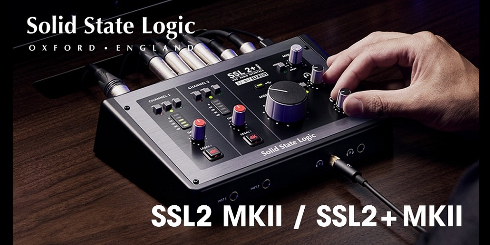 <h2 class="title">待望のアップグレード！ USBオーディオ・インターフェイス SSL2 ＆ SSL2+ 次世代機が登場</h2>